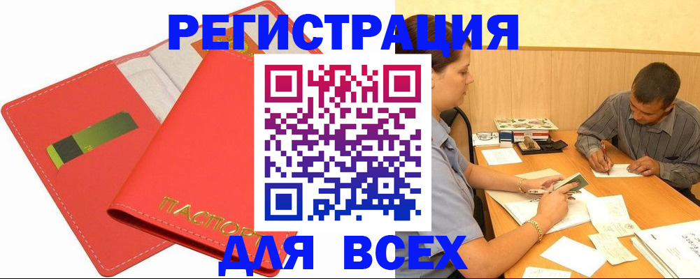 форма 3 в Чайковском